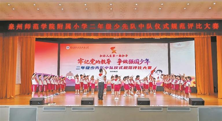 澳门六合彩下注平台