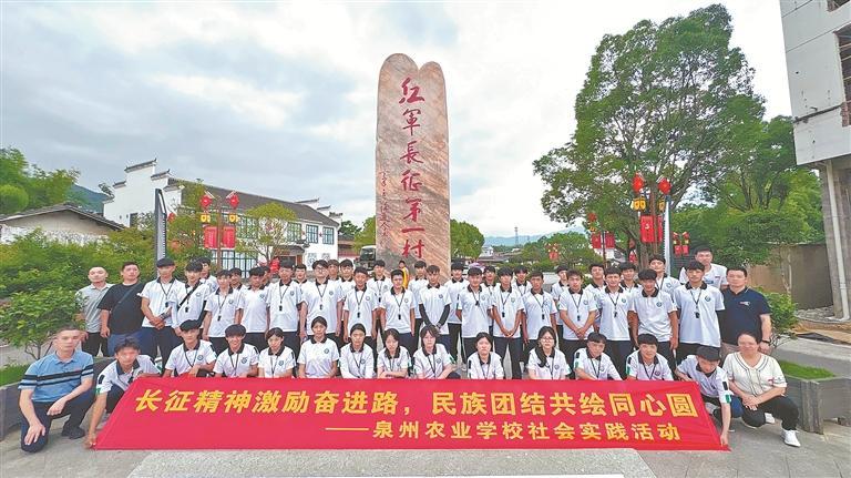 澳门六合彩下注平台