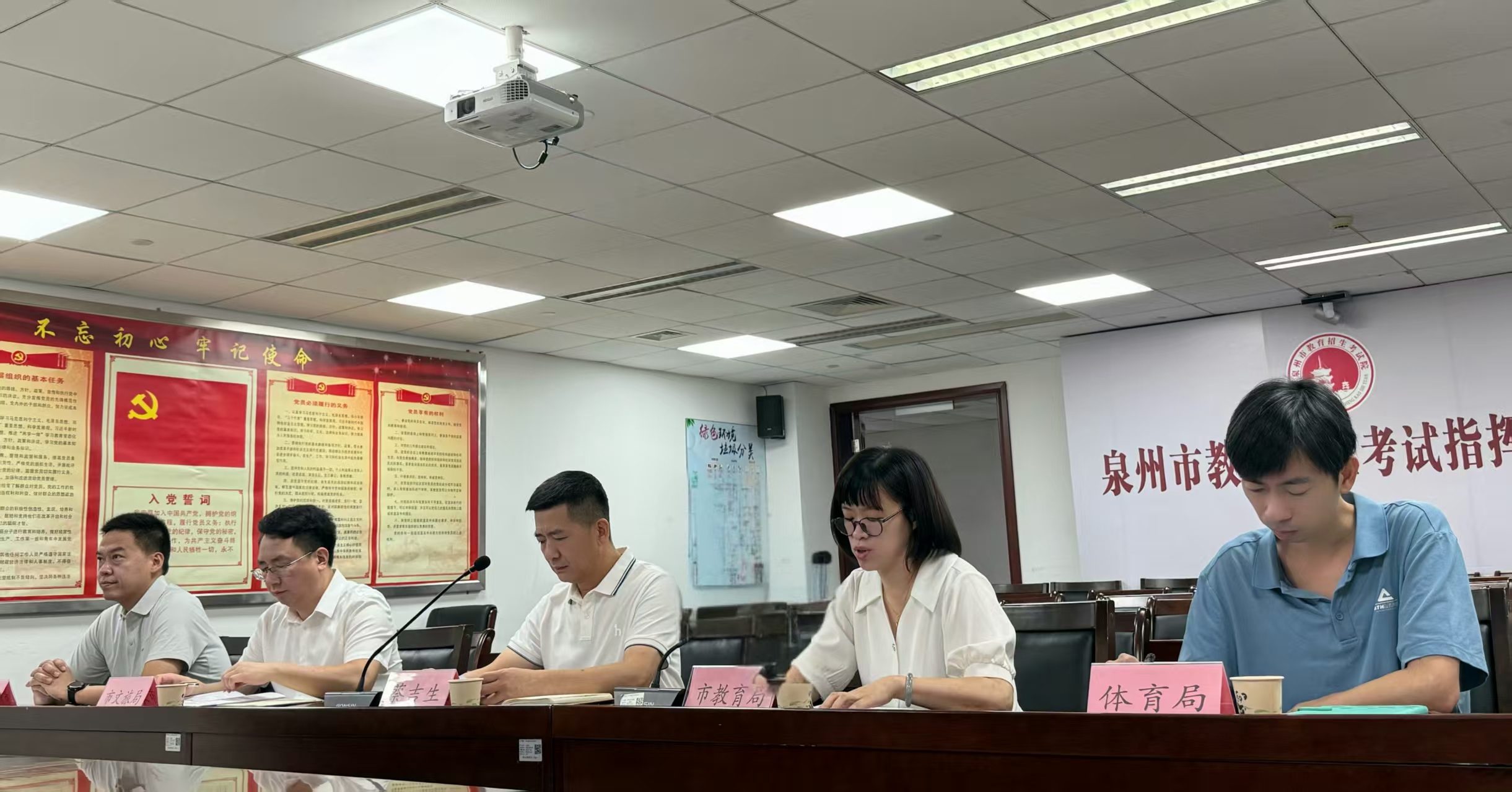 澳门六合彩下注平台