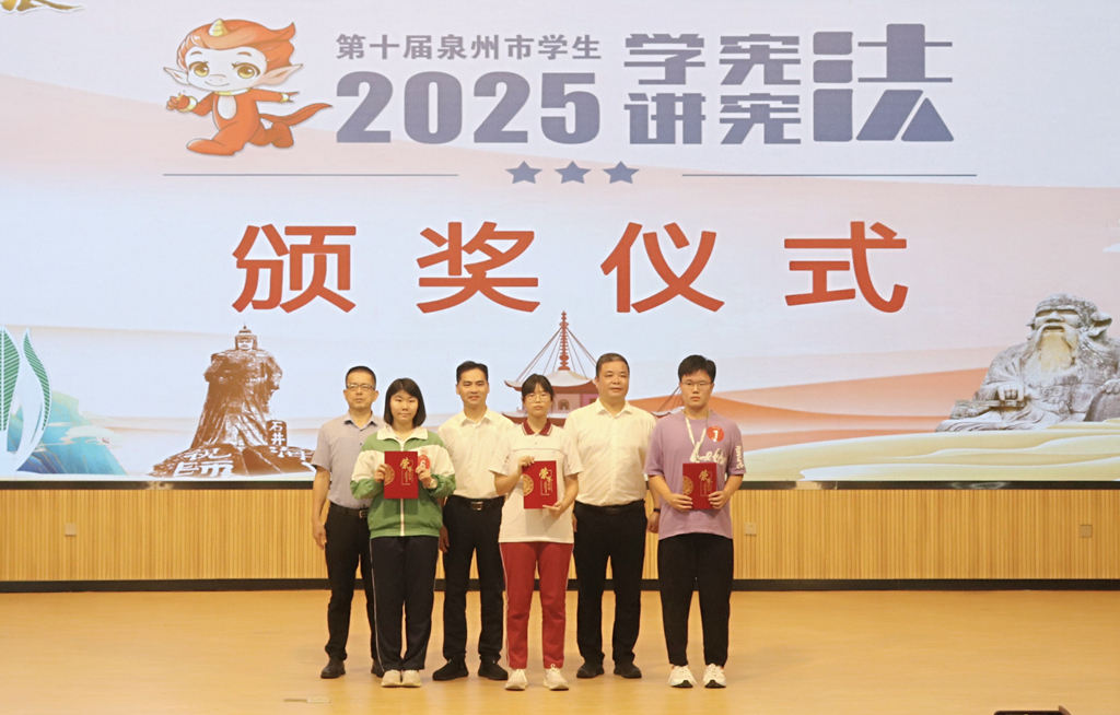 澳门六合彩下注平台