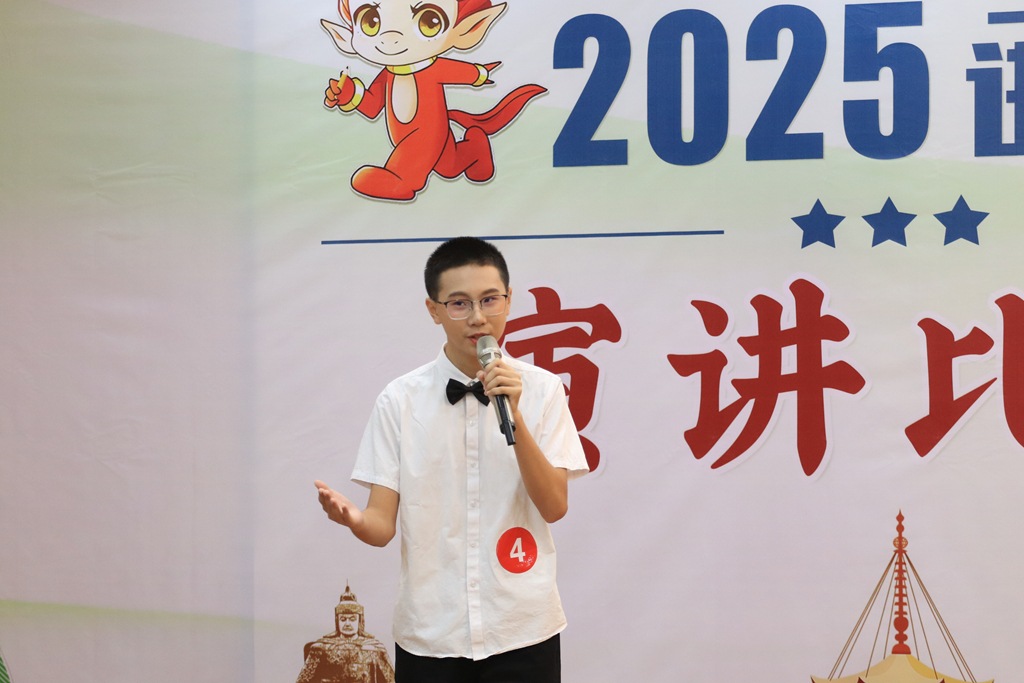 澳门六合彩下注平台