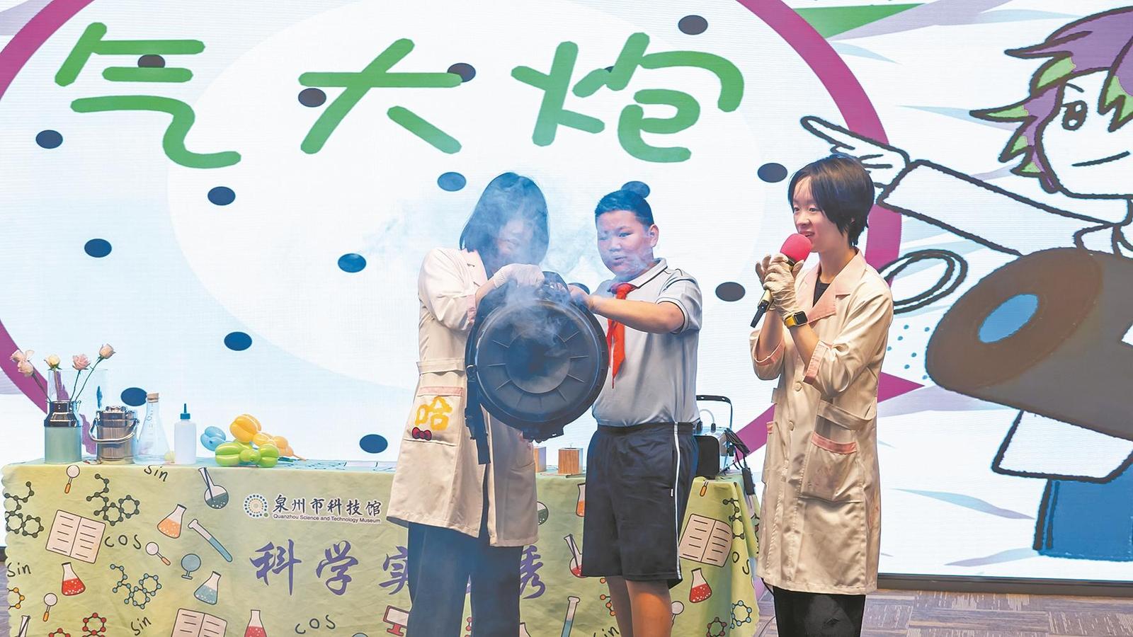 澳门六合彩下注平台