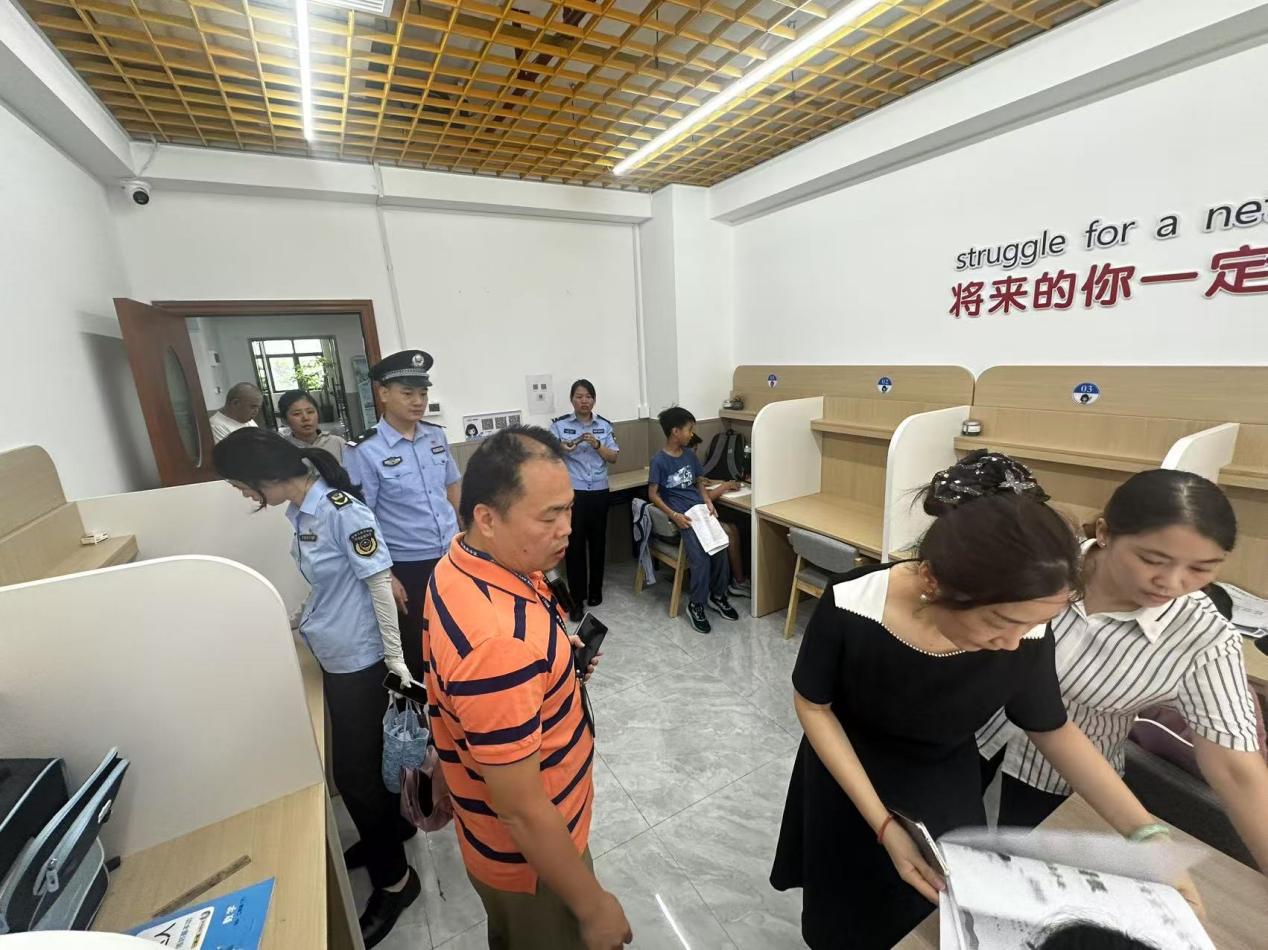 微信图片_20250811085437