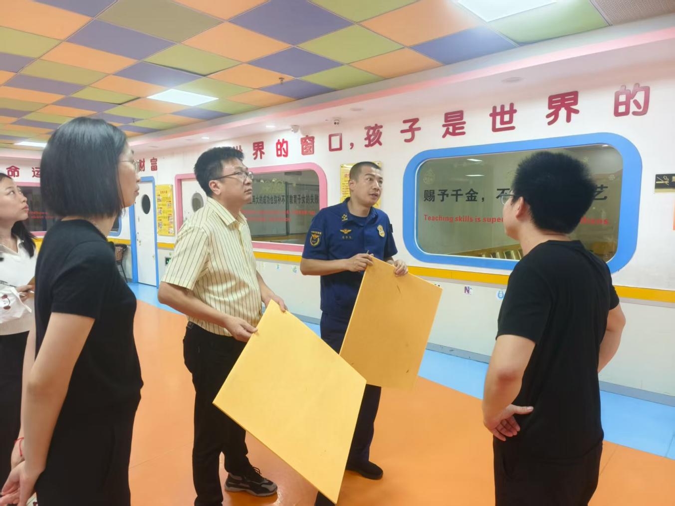 微信图片_20250813154508
