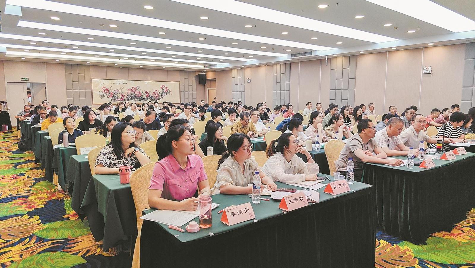 澳门六合彩下注平台