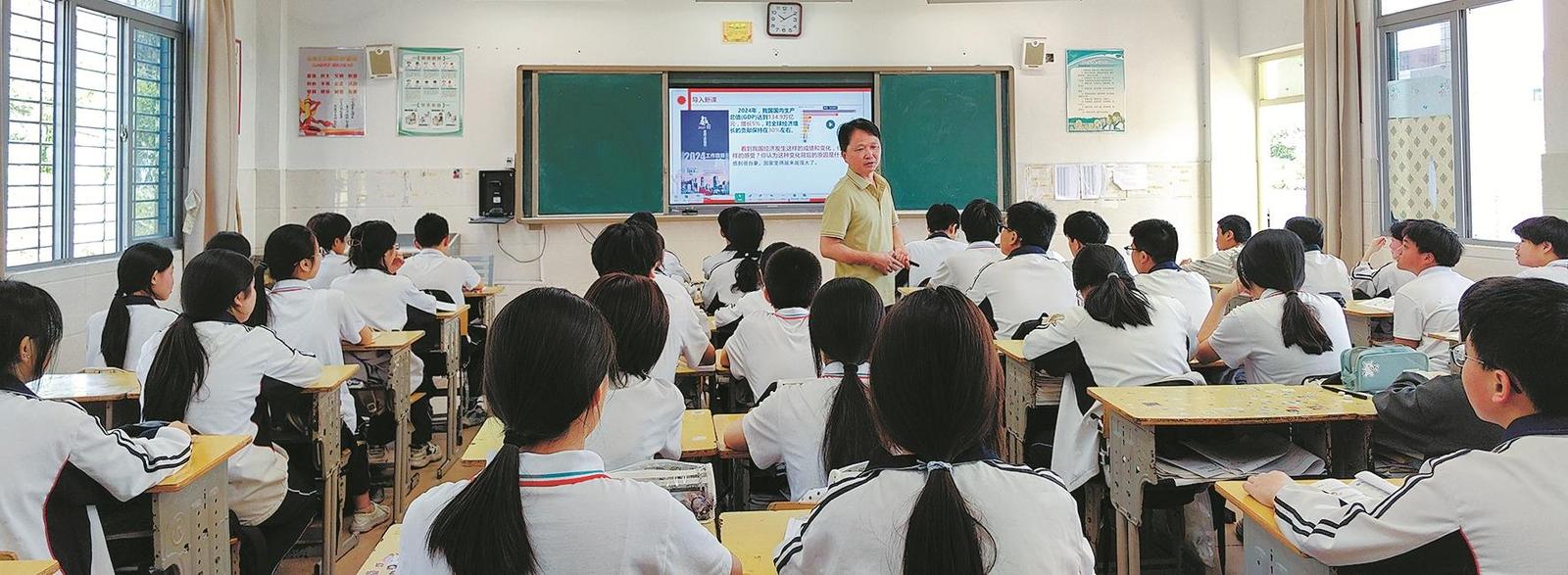 澳门六合彩下注平台
