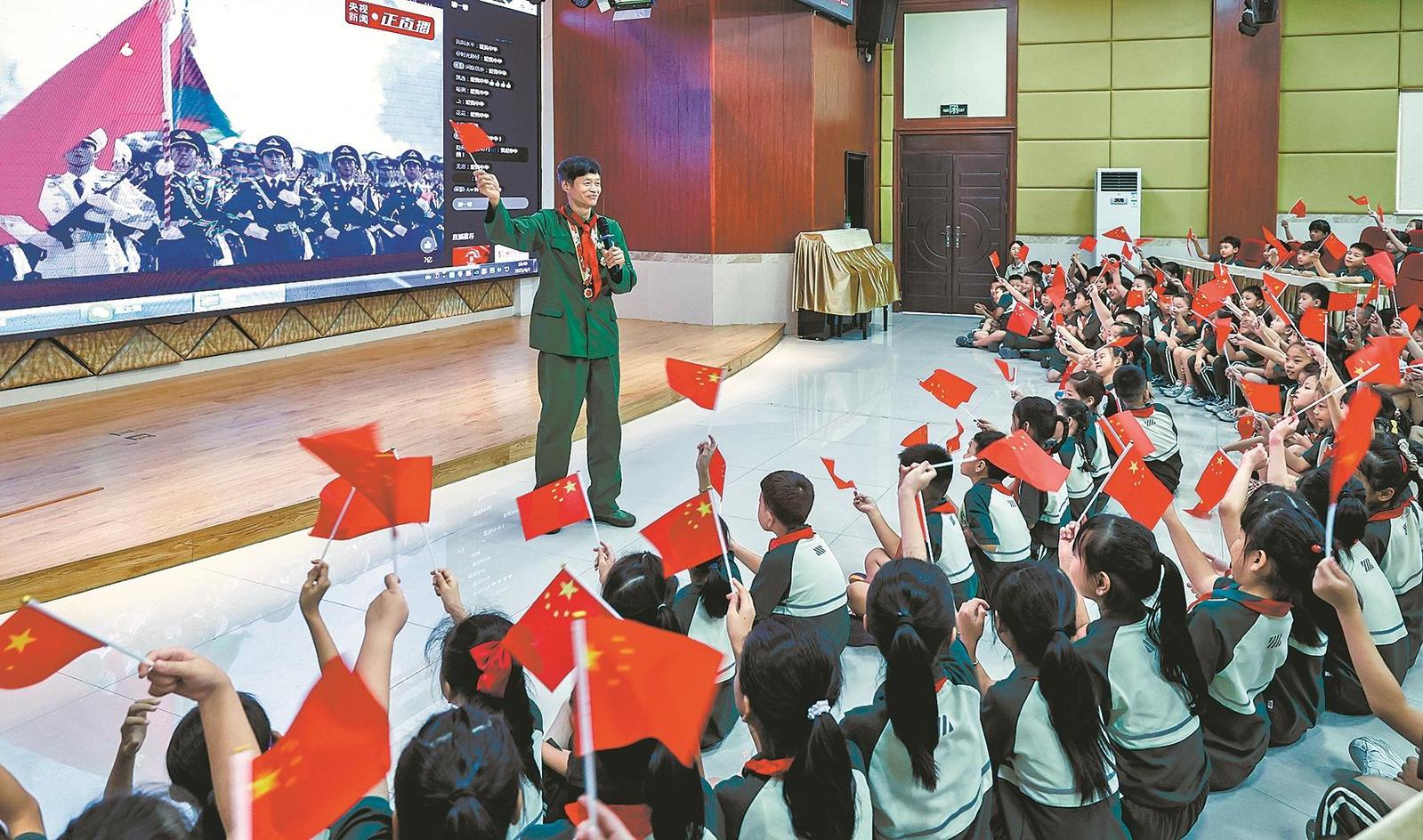 澳门六合彩下注平台