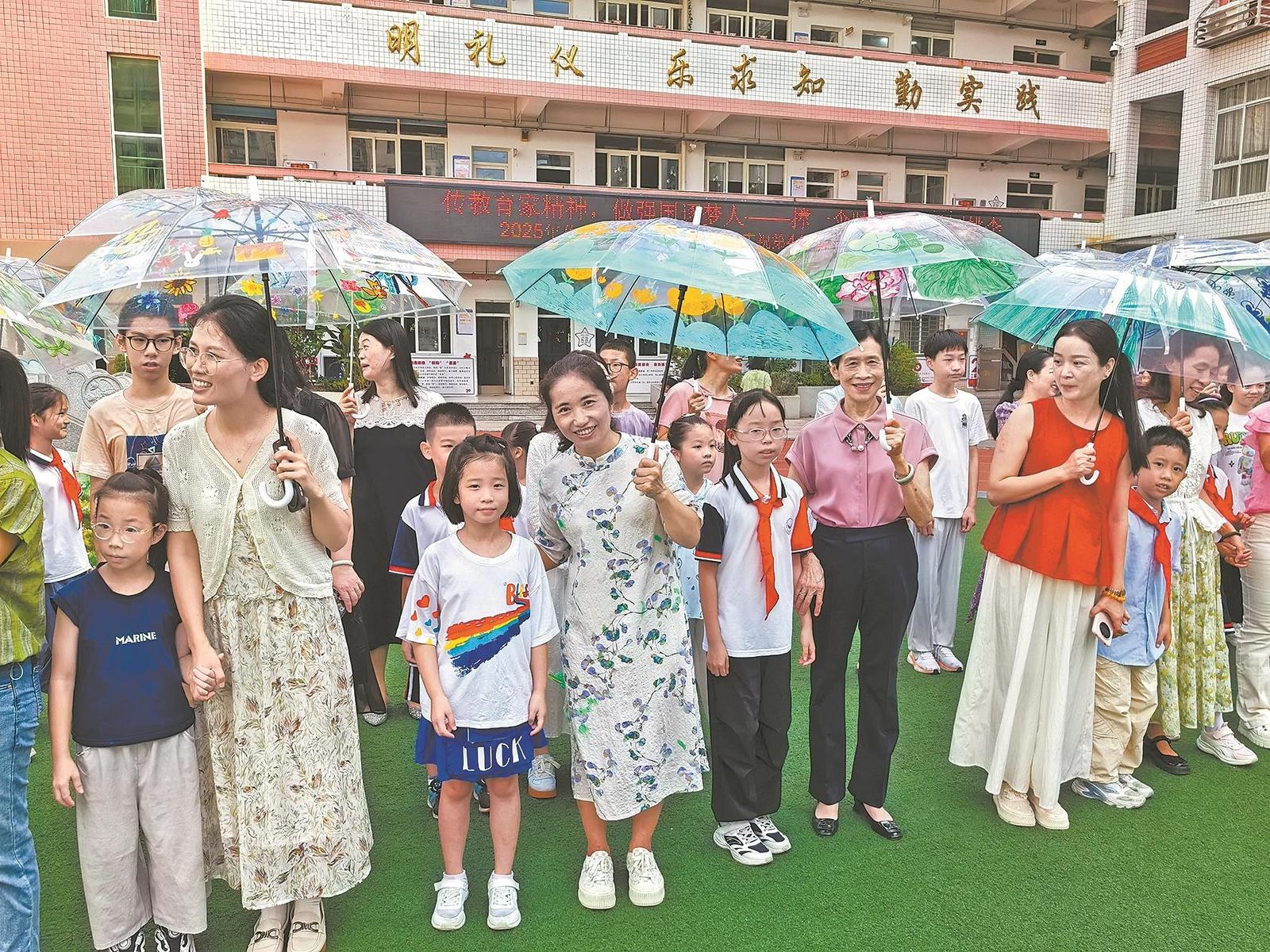 澳门六合彩下注平台