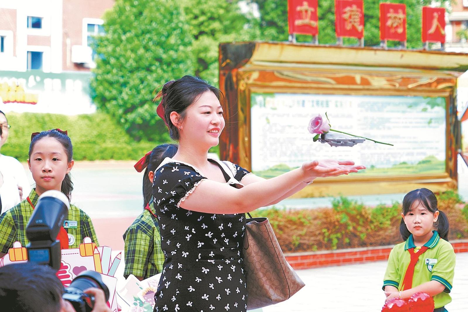 澳门六合彩下注平台