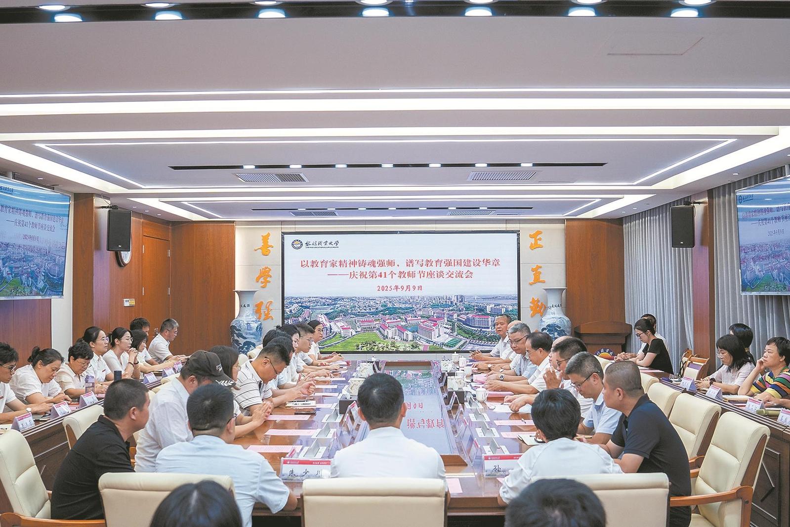 澳门六合彩下注平台