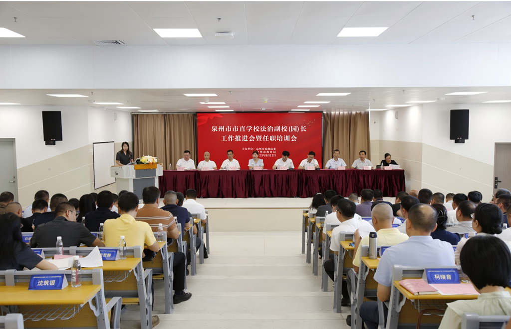 澳门六合彩下注平台