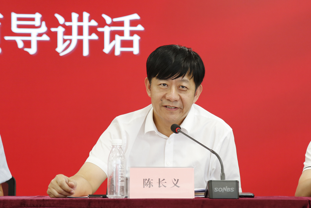 澳门六合彩下注平台
