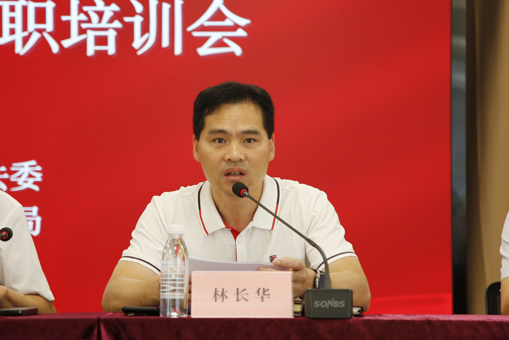 澳门六合彩下注平台