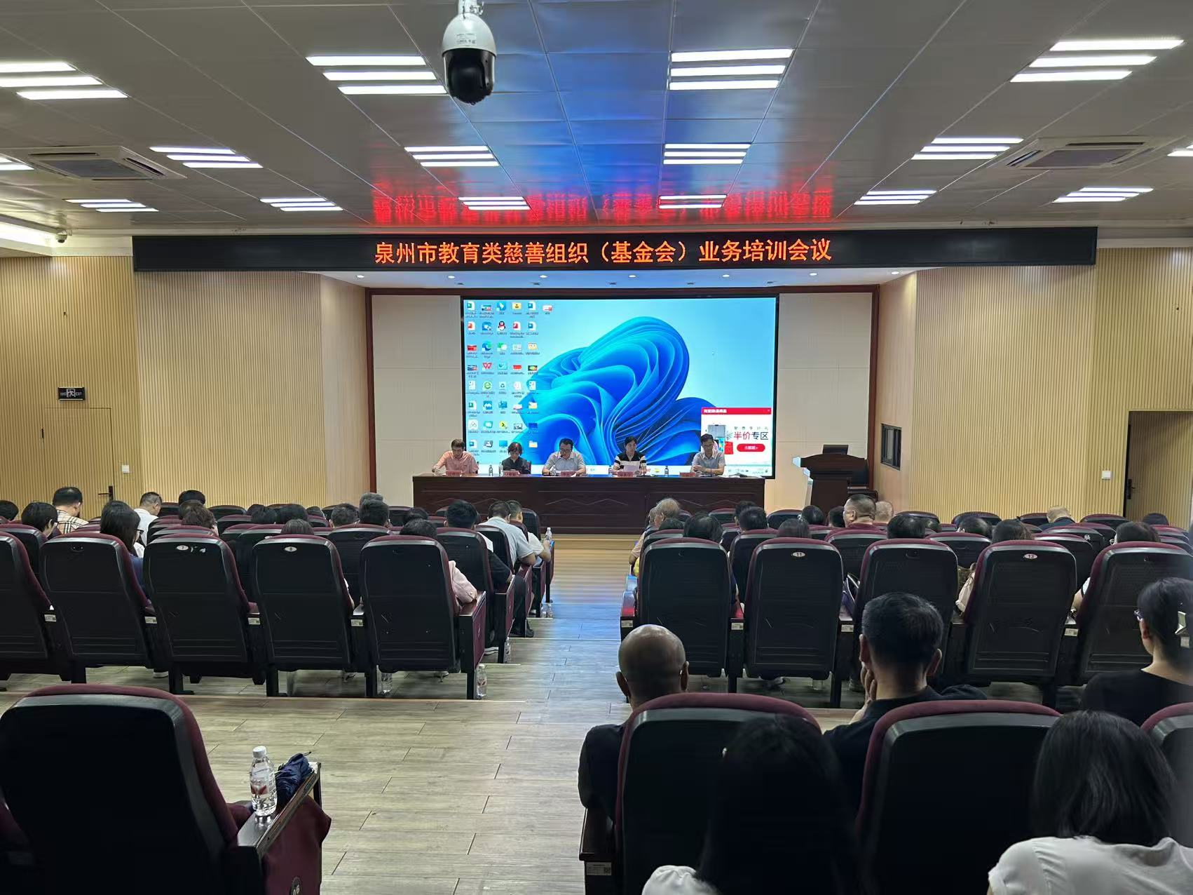 澳门六合彩下注平台