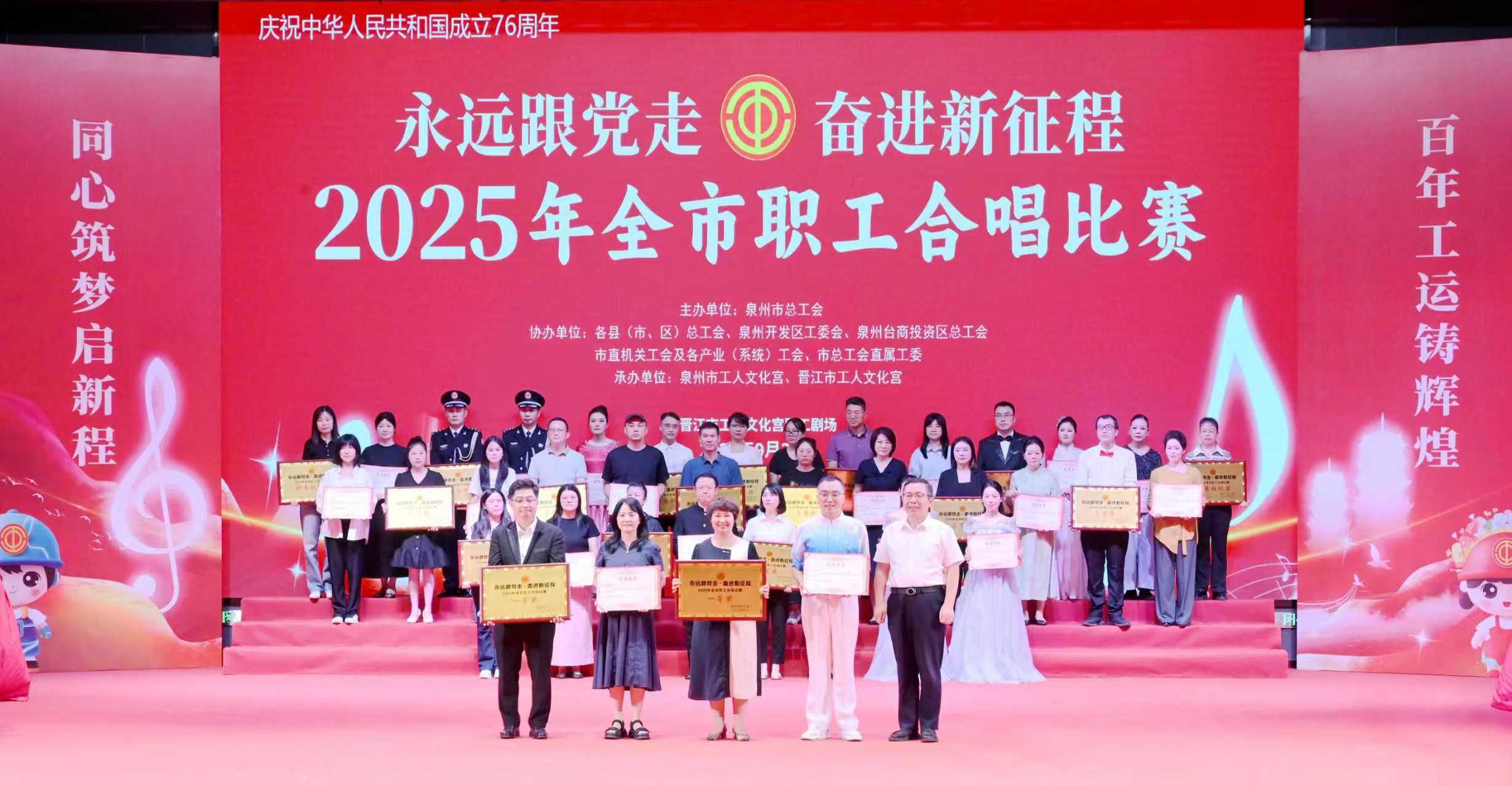 澳门六合彩下注平台