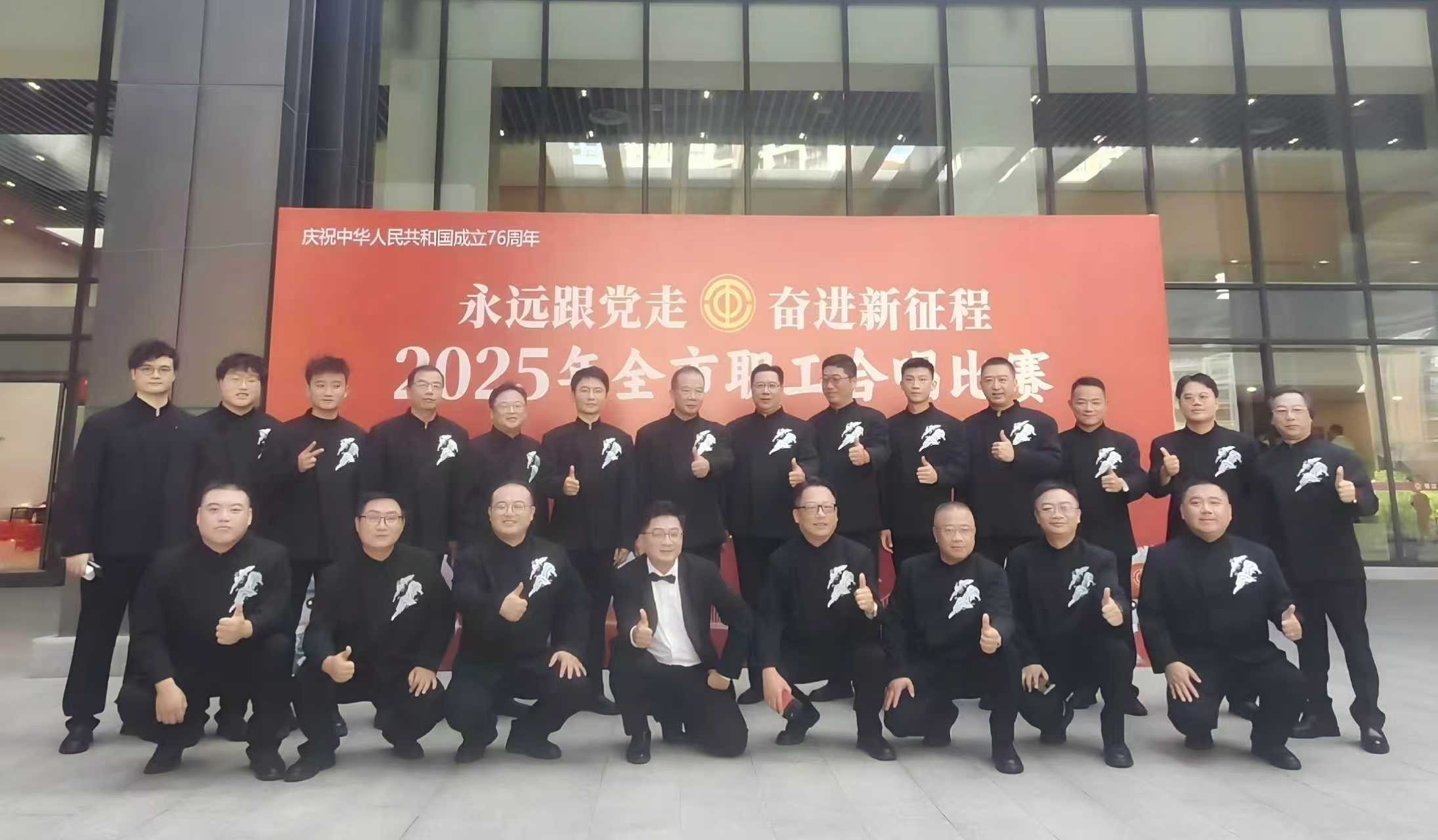 澳门六合彩下注平台