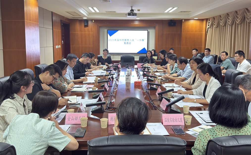 澳门六合彩下注平台