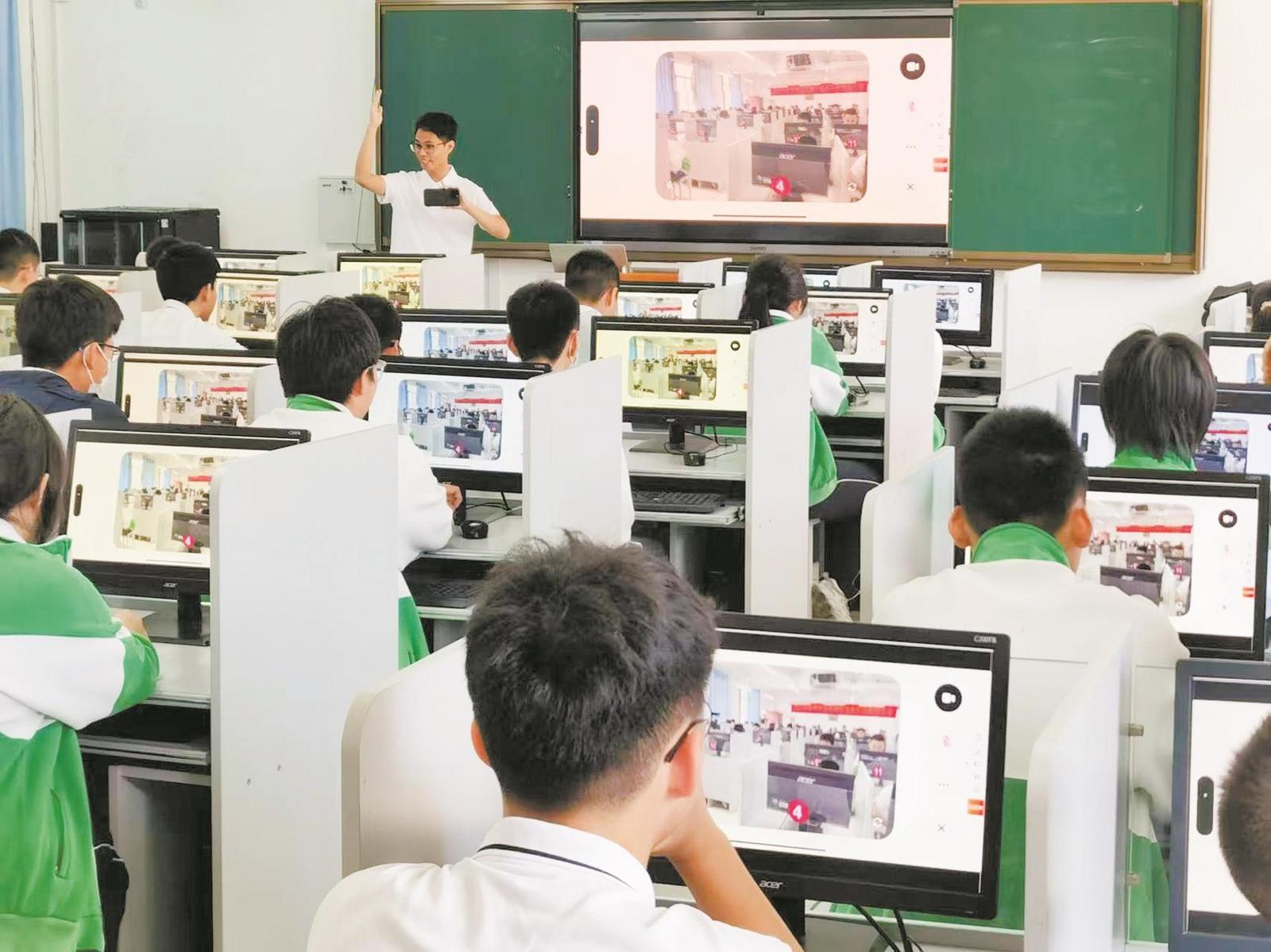 澳门六合彩下注平台