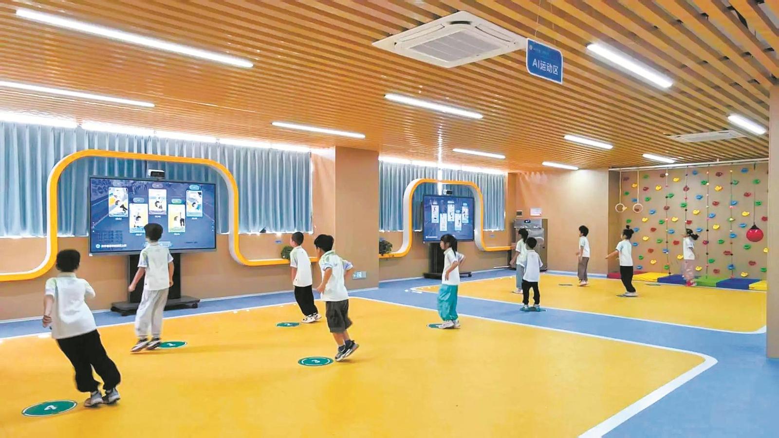 澳门六合彩下注平台