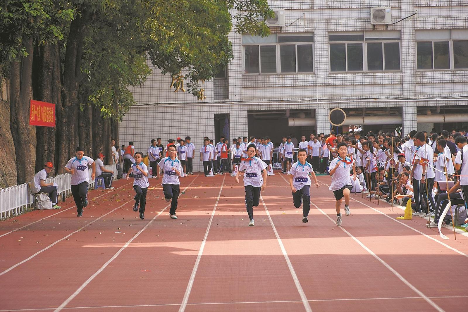 澳门六合彩下注平台
