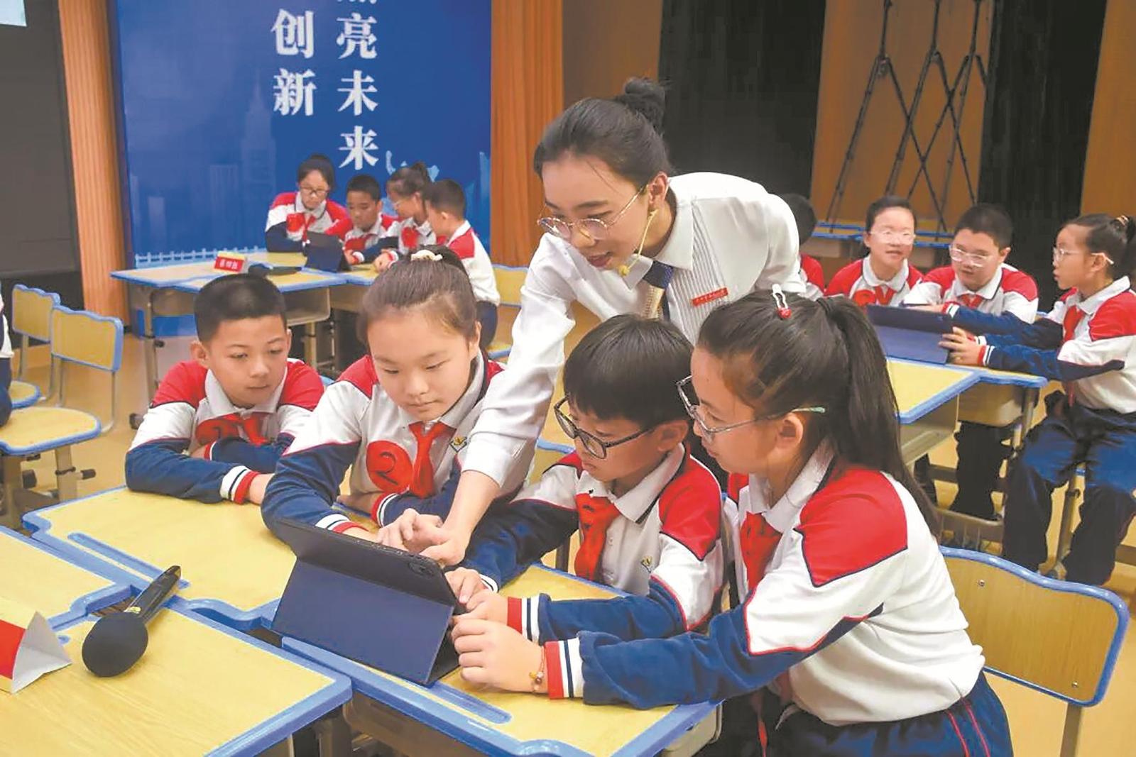 澳门六合彩下注平台