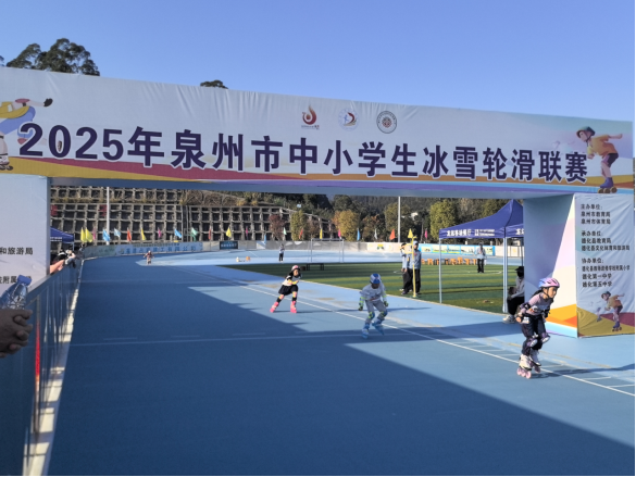 澳门六合彩下注平台