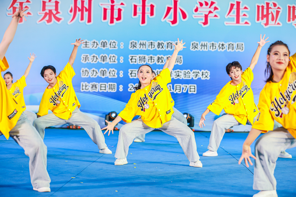 澳门六合彩下注平台