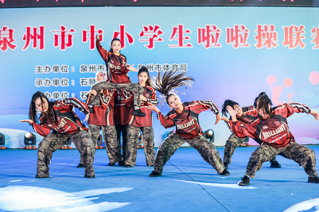 澳门六合彩下注平台