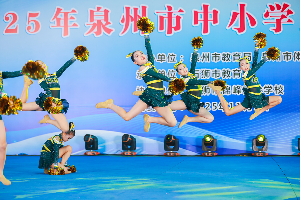 澳门六合彩下注平台