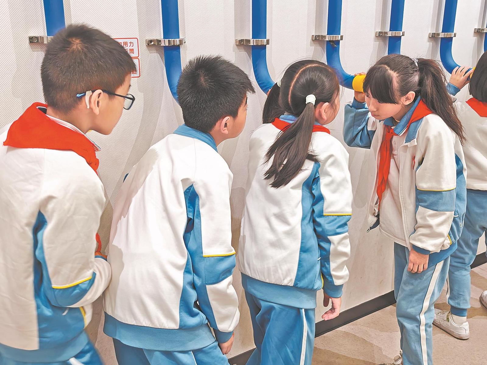 澳门六合彩下注平台