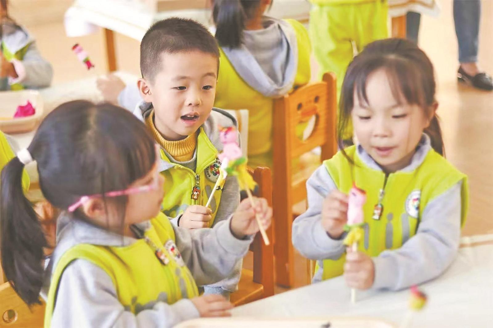 澳门六合彩下注平台