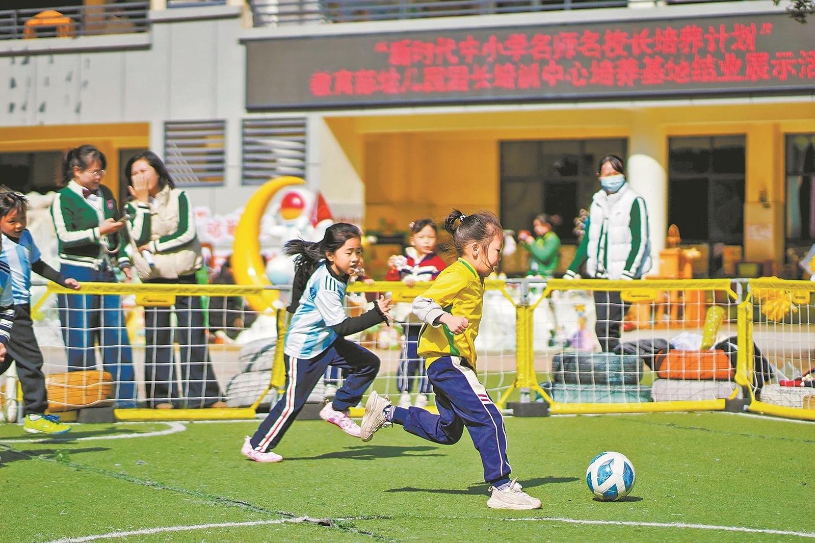 澳门六合彩下注平台