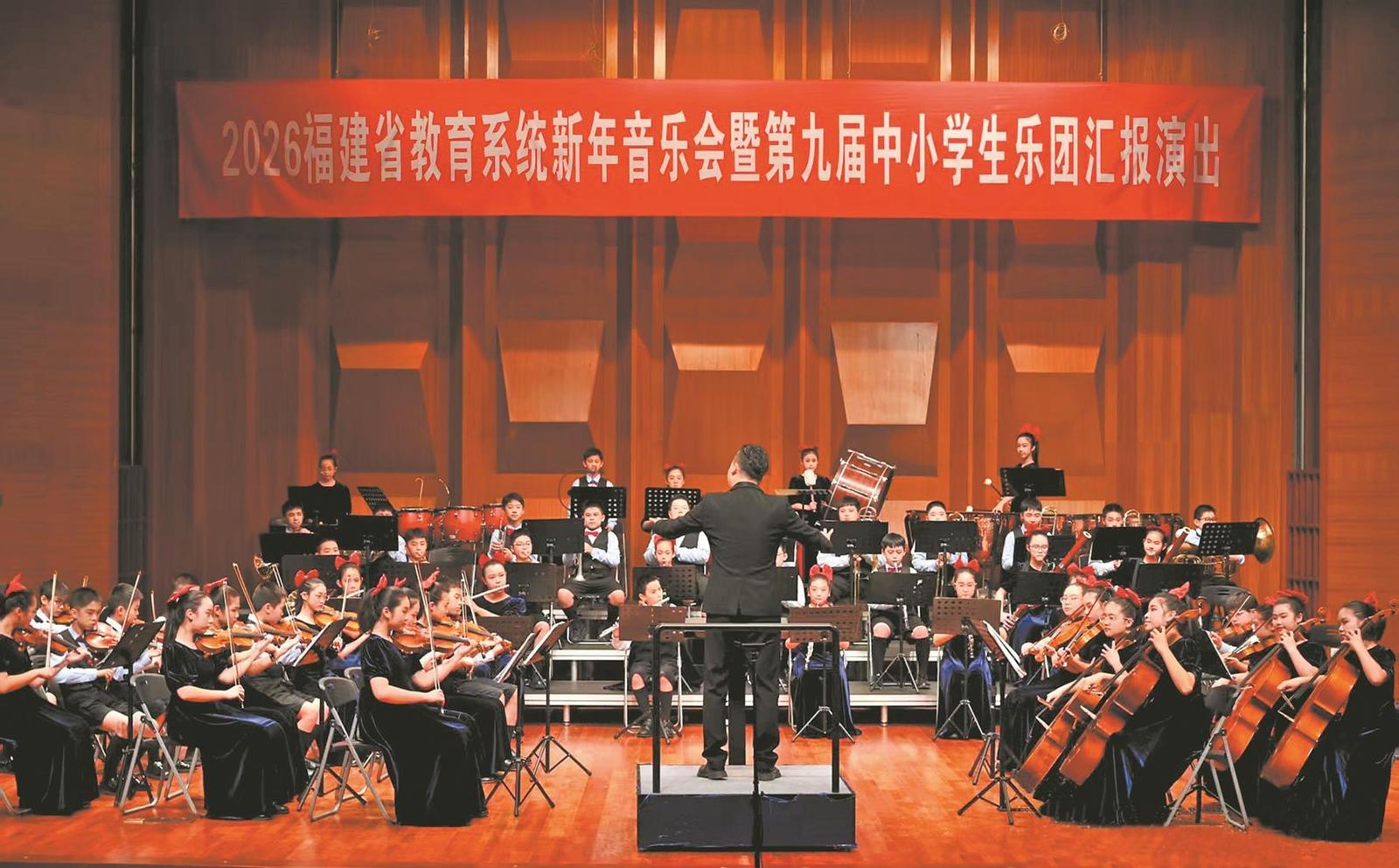 澳门六合彩下注平台