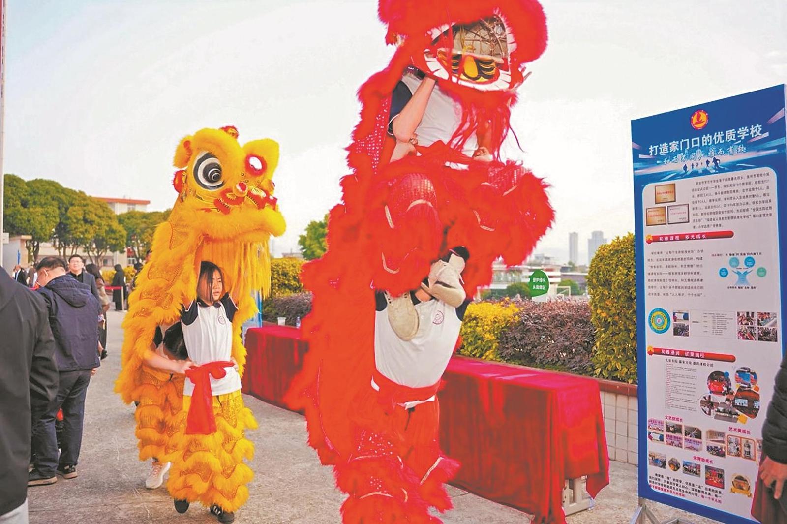 澳门六合彩下注平台