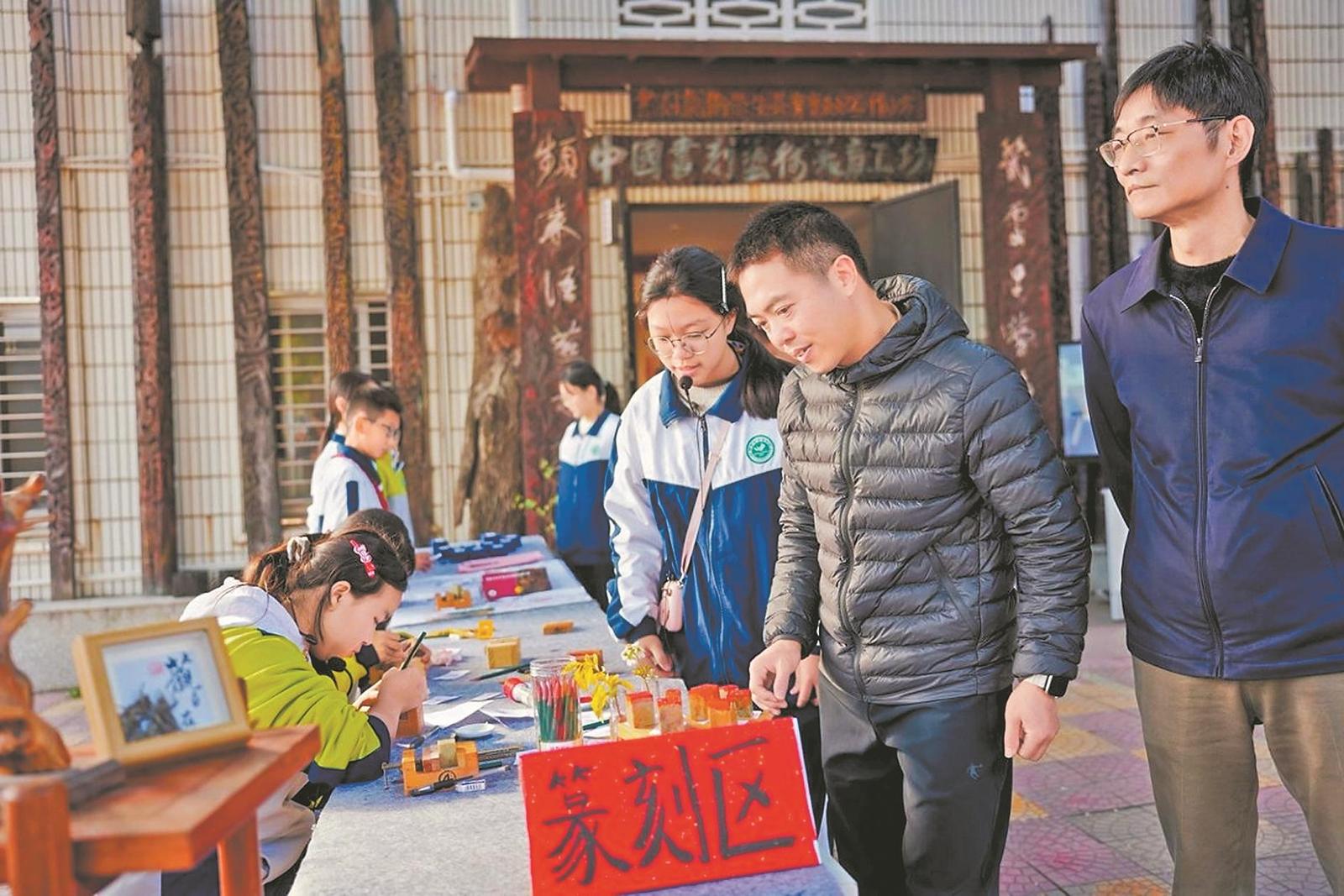 澳门六合彩下注平台