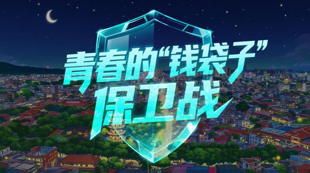 澳门六合彩下注平台