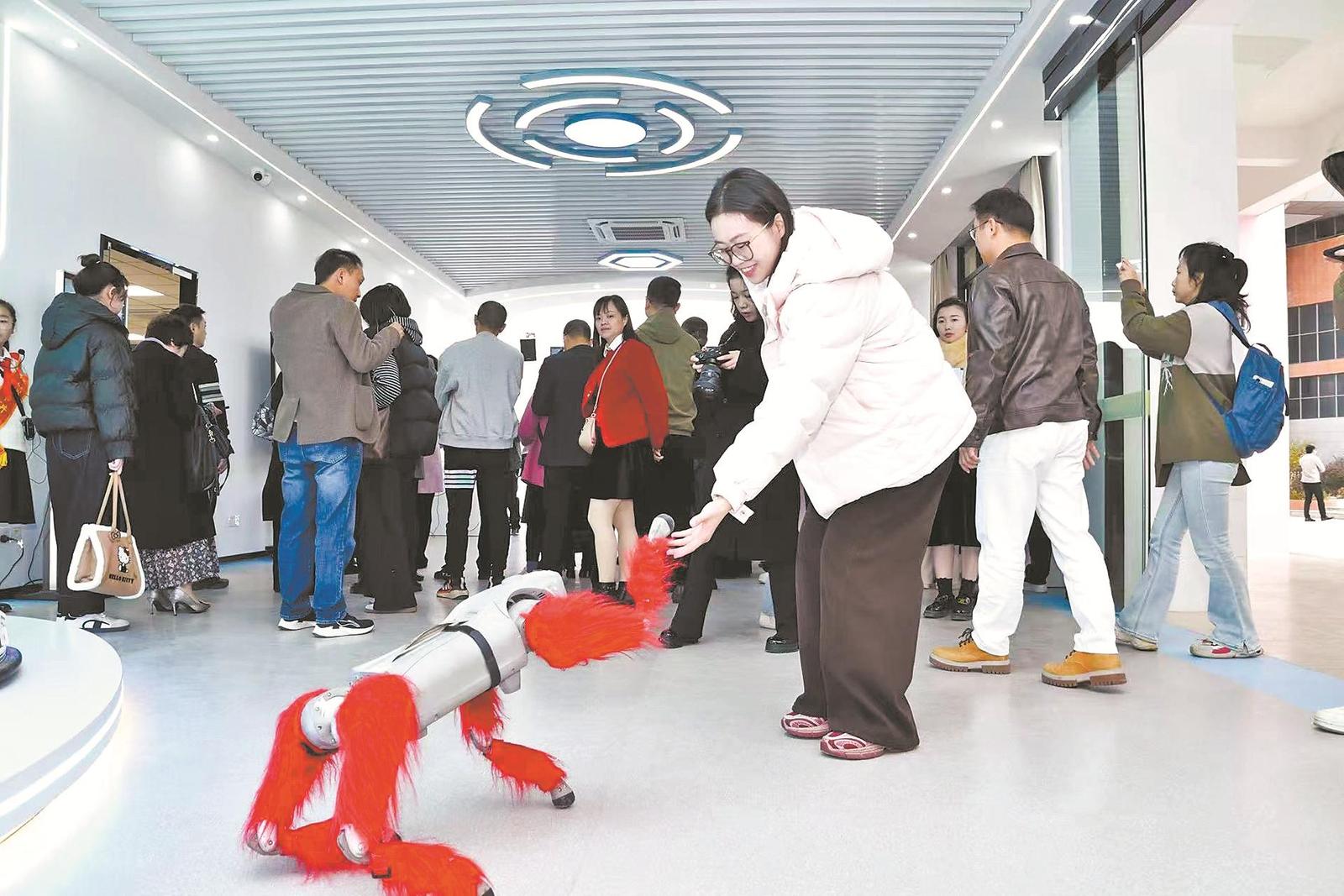 澳门六合彩下注平台