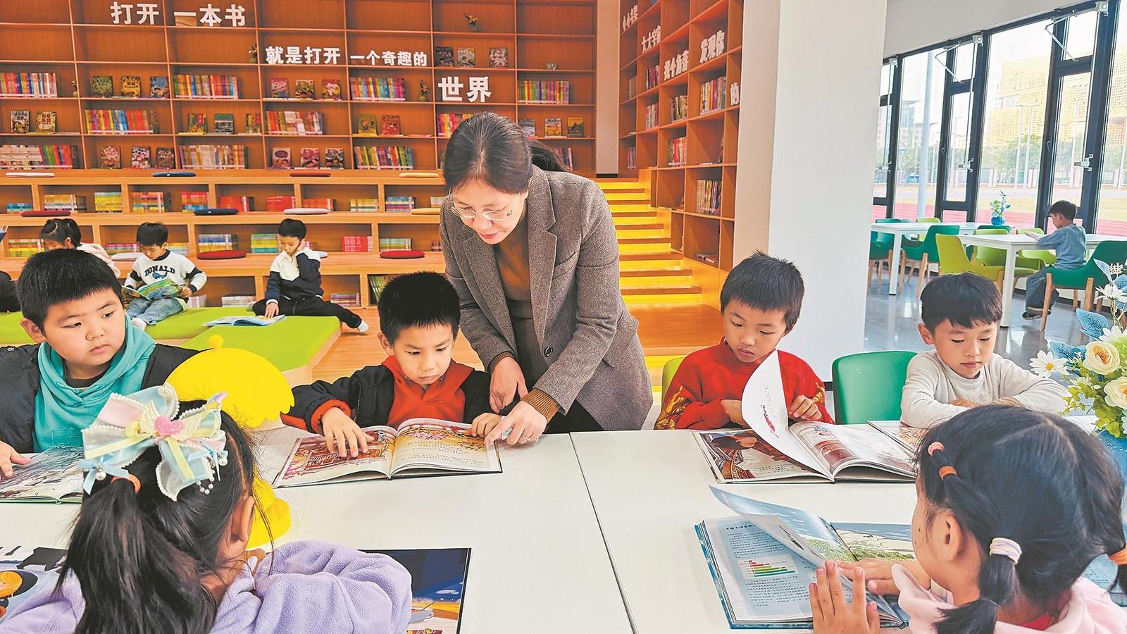 澳门六合彩下注平台