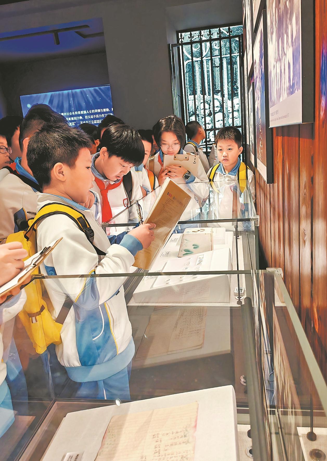 澳门六合彩下注平台