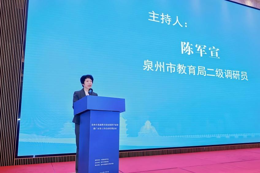 澳门六合彩下注平台