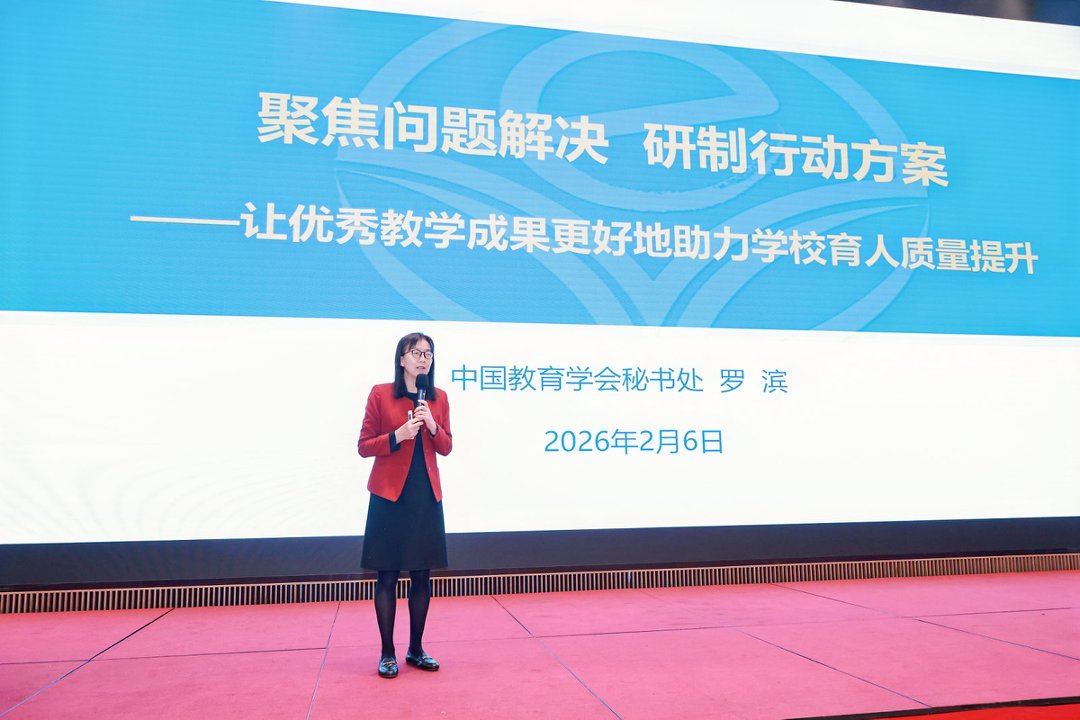 澳门六合彩下注平台