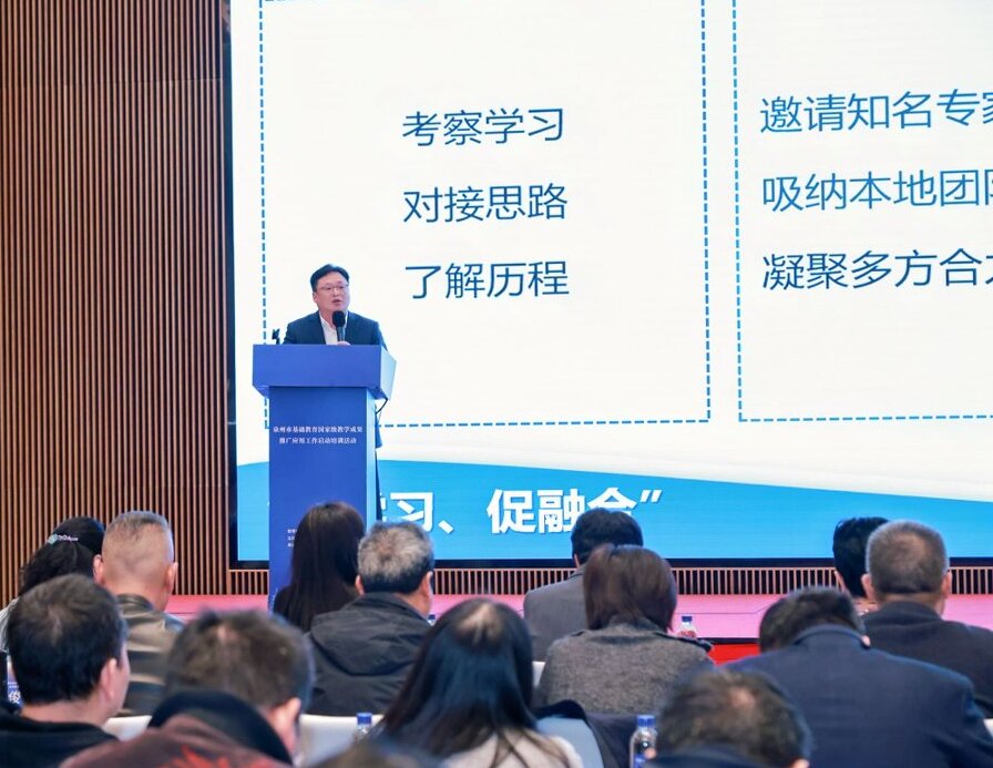 澳门六合彩下注平台