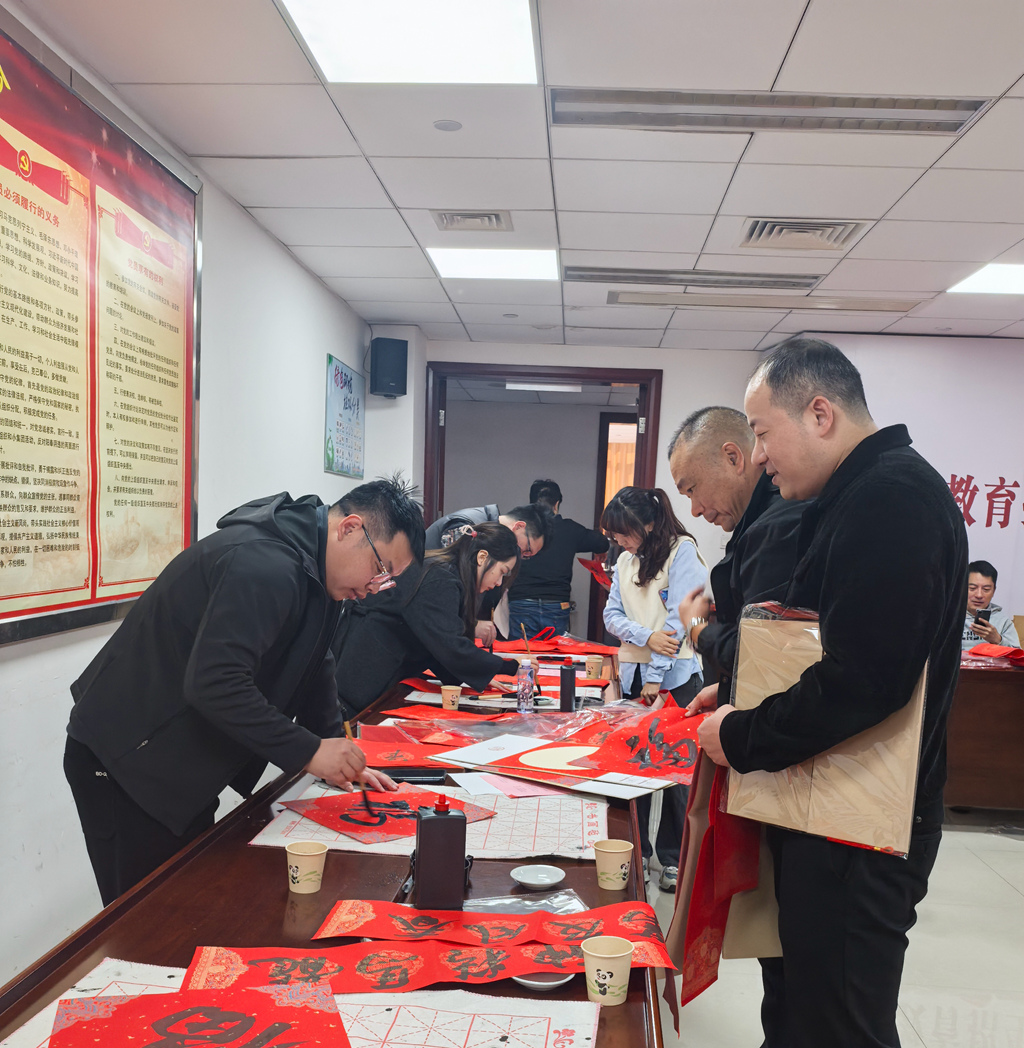 澳门六合彩下注平台