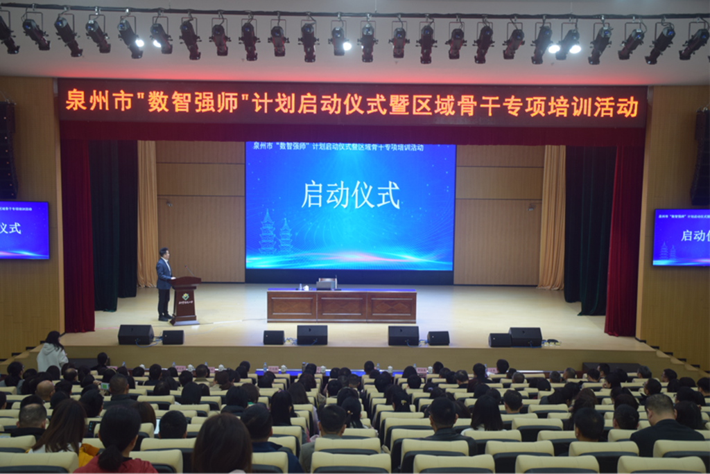 澳门六合彩下注平台