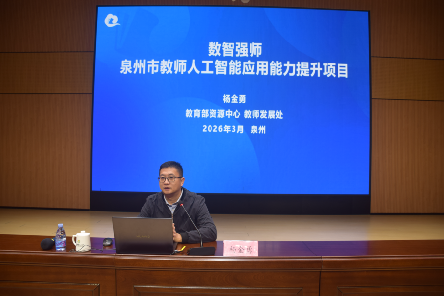 澳门六合彩下注平台