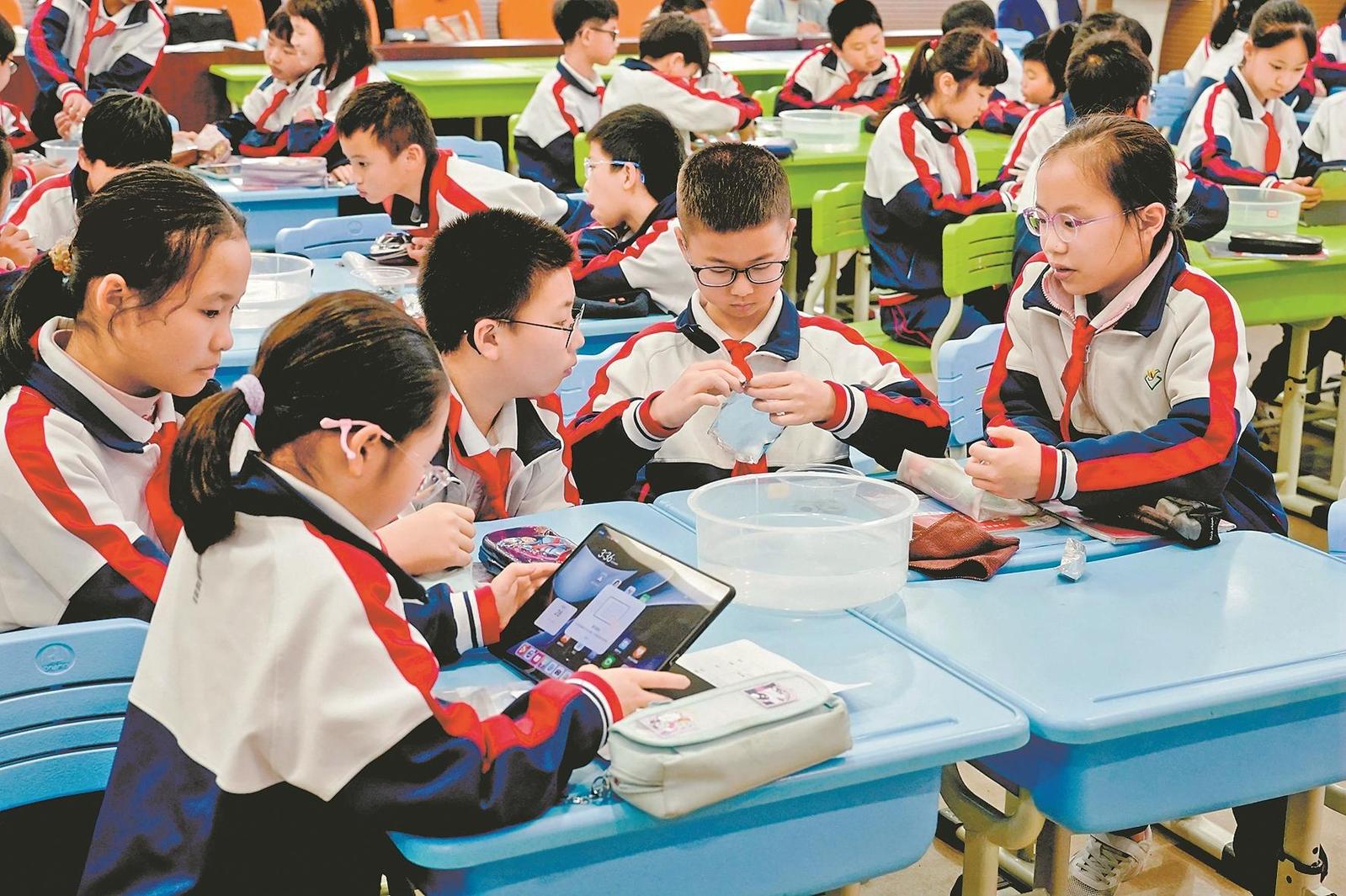 澳门六合彩下注平台