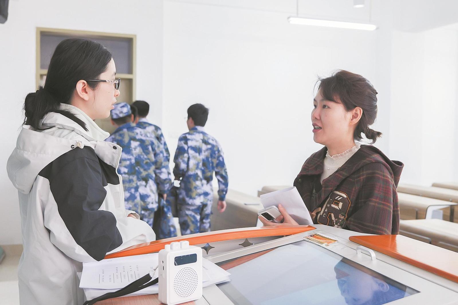 澳门六合彩下注平台