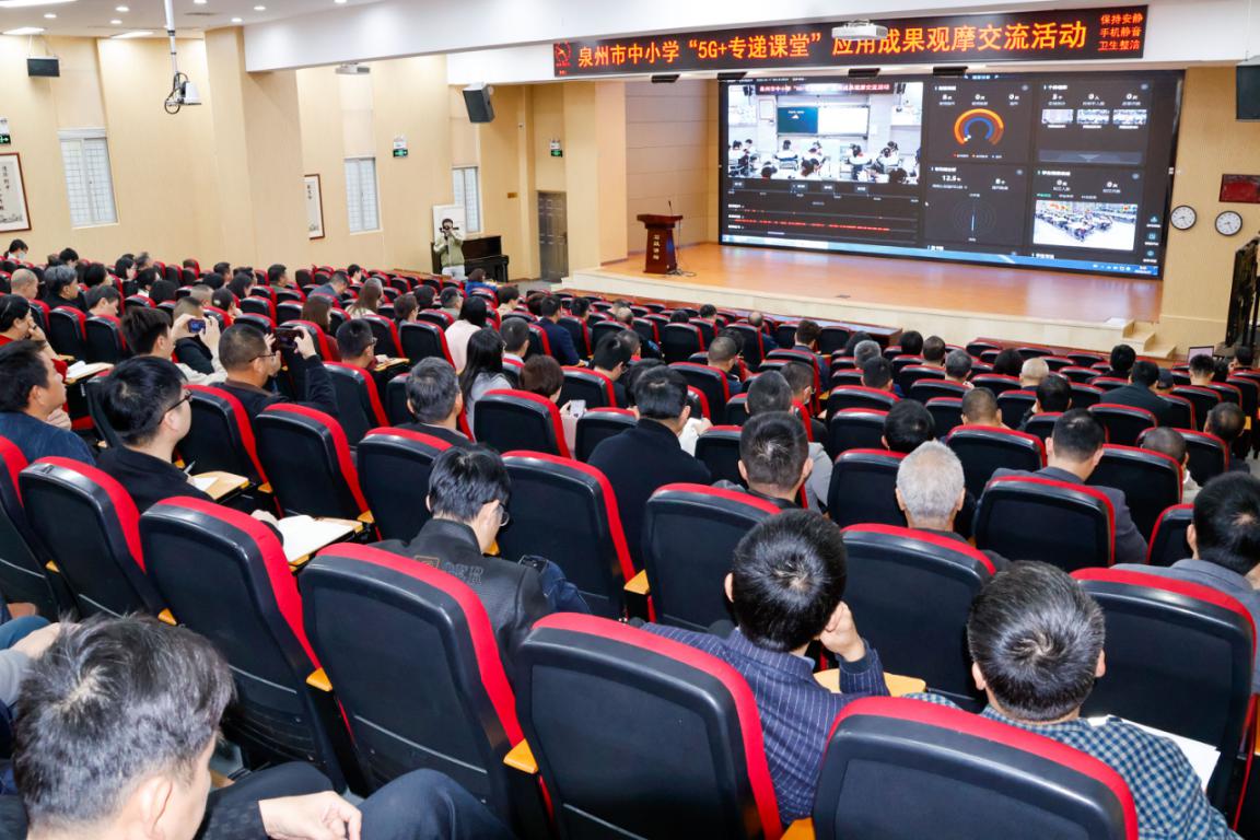 澳门六合彩下注平台