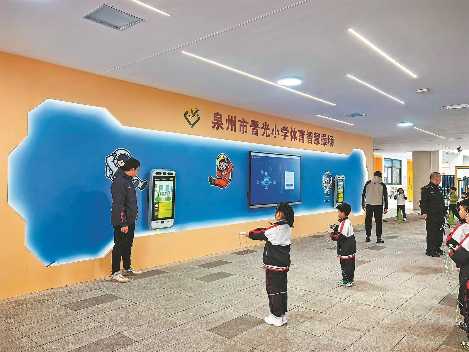 澳门六合彩下注平台