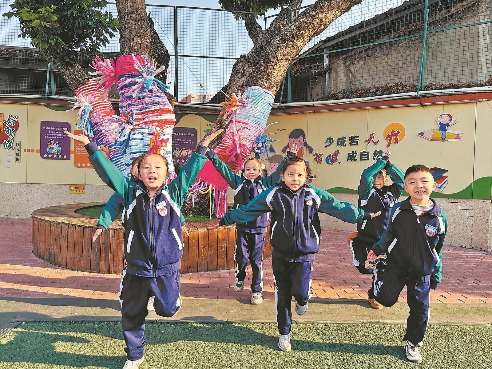 澳门六合彩下注平台